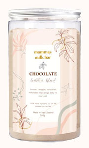 Mammas Milk Bar Lactation Blend